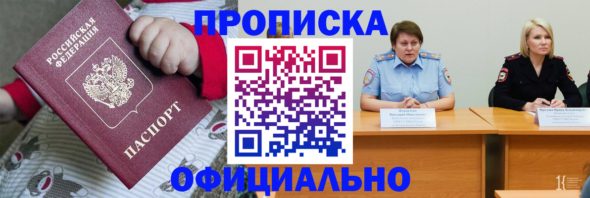 форма 3 в Жигулёвске